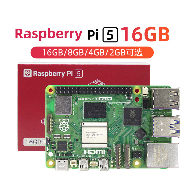 Neues Produkt Original Raspber – Raspberry Pi 5 8Gb Board Bewertung und Preis